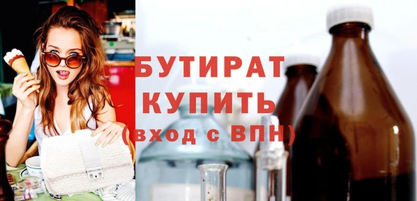 прущие грибы Краснотурьинск