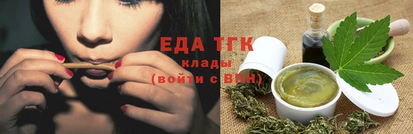 COCAINE Корсаков