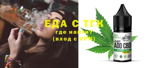 MESCALINE Коряжма