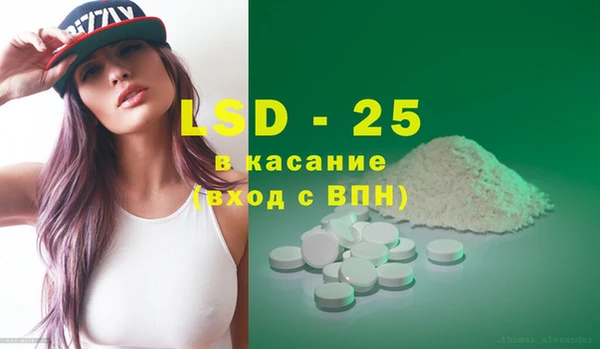 MESCALINE Коряжма