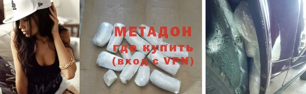 MESCALINE Коряжма