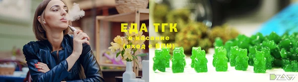 MESCALINE Коряжма