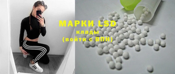 MESCALINE Коряжма