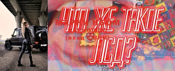 COCAINE Корсаков