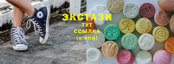 COCAINE Корсаков