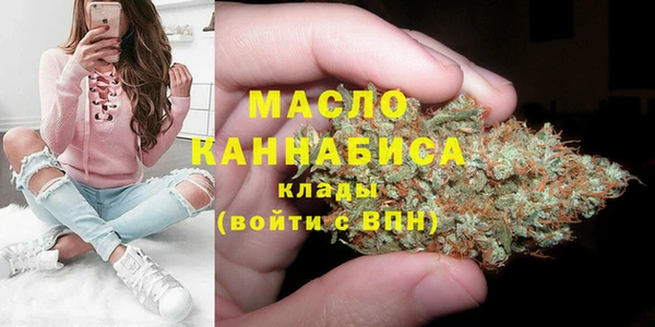 MDMA Premium VHQ Костерёво