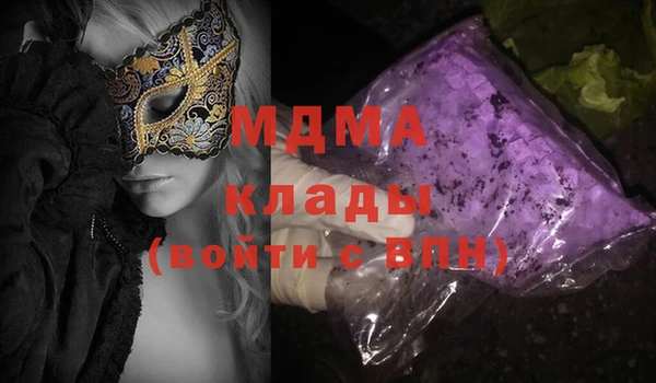 MESCALINE Коряжма