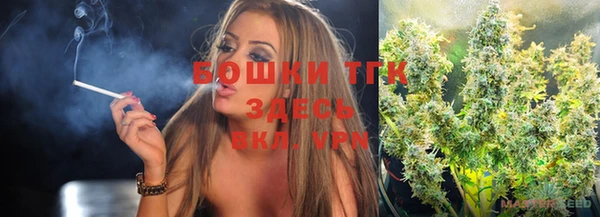 MDMA Premium VHQ Костерёво