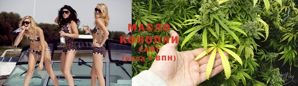 скорость Красноперекопск