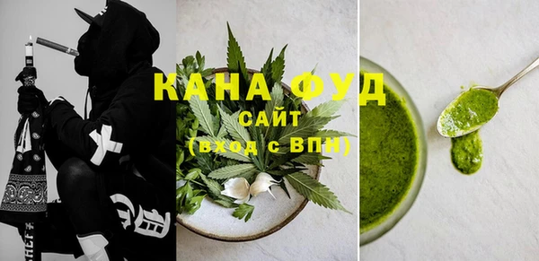 MDMA Premium VHQ Костерёво