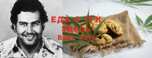 MESCALINE Коряжма