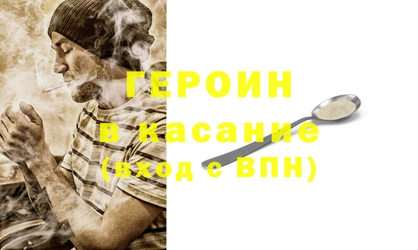 MESCALINE Коряжма